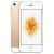 iphone-5s-gold-thumb