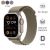 apple-watch-ultra-2-lte-49mm-vien-titanium-day-alpine-xanh-oliu_6hl8-75