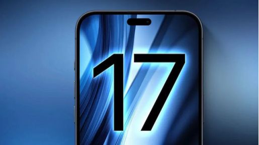 iPhone 17 Pro Max giá bao nhiêu? Bảng giá chính thức