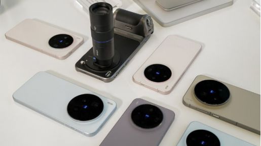 Vivo X300 Pro giá bao nhiêu? Bảng giá mới nhất