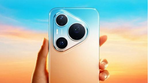 Huawei Pura 90 Pro Max giá bao nhiêu mới nhất?